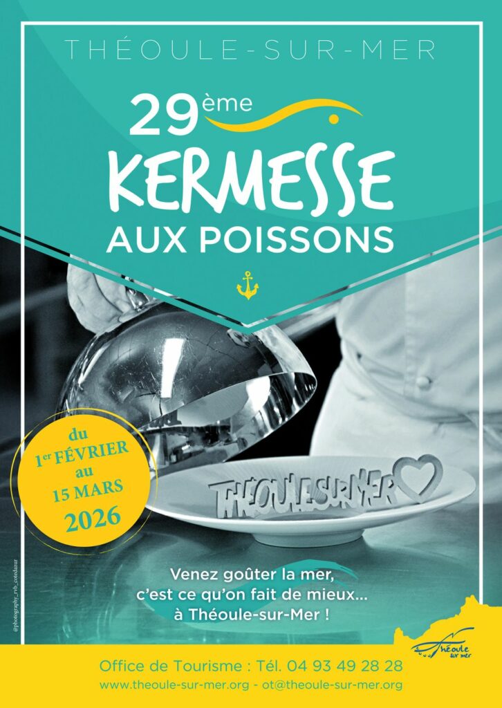 Diffusion en cours par Mediastar publicité