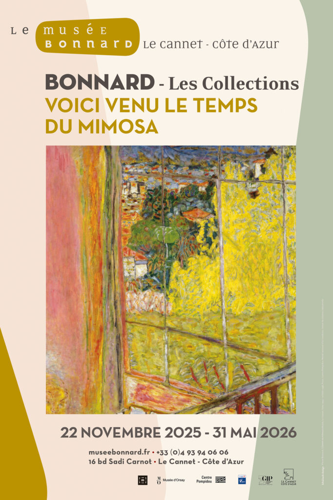 Diffusion en cours par Mediastar publicité